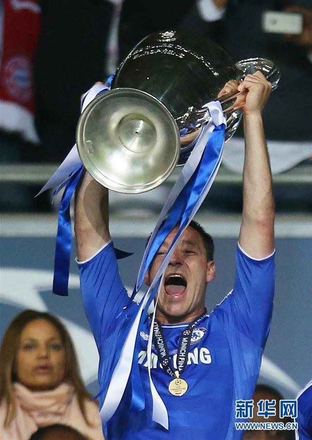 告别蓝军队长特里