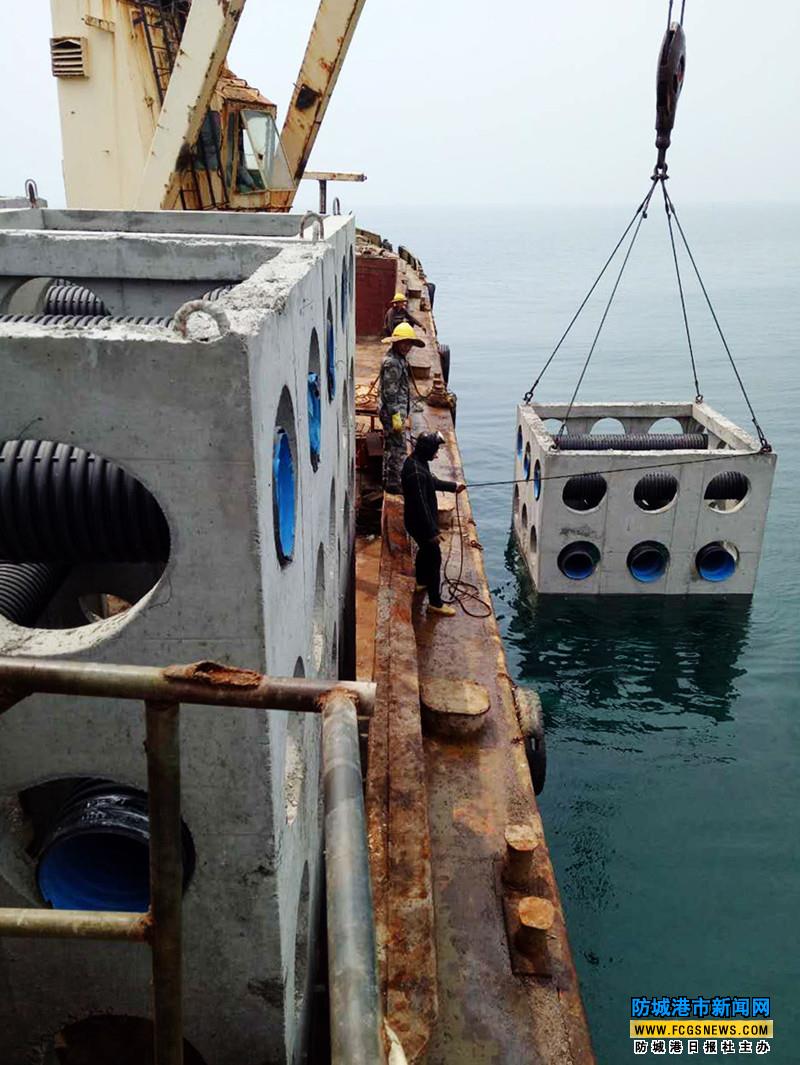 随着最后一个人工礁体投入白龙珍珠湾海域,标志着防城港市白龙珍珠港