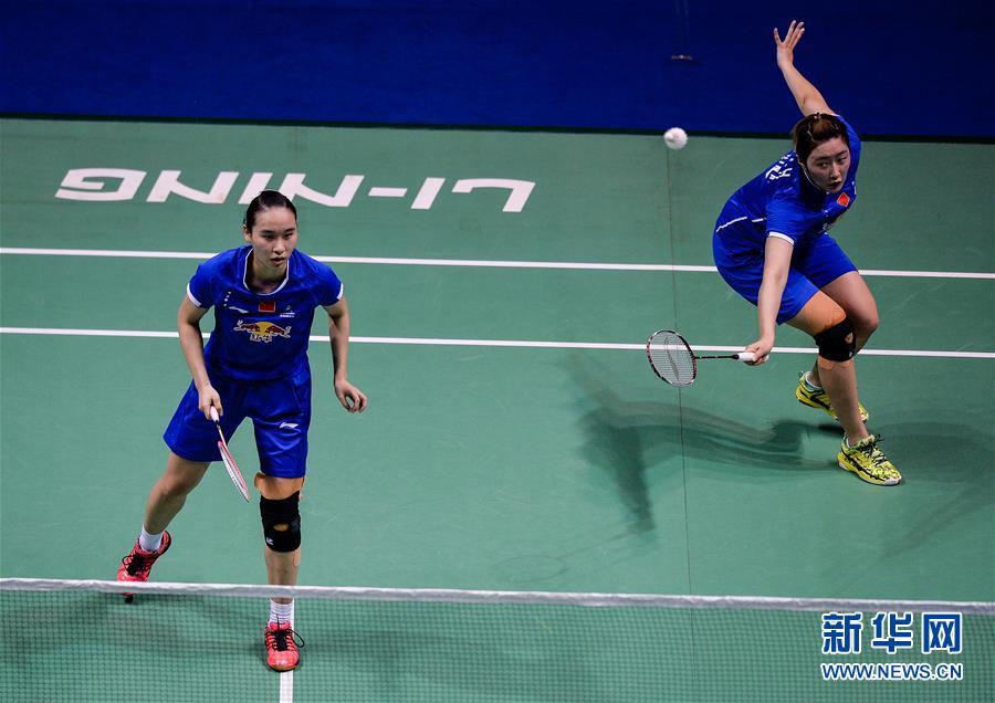 (体育)(3)羽毛球——大师赛:包宜鑫/于小含女双夺冠