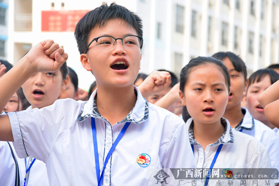 防城港市第三中学图片图片