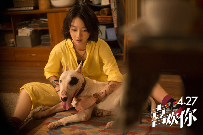 《喜欢你》热映 周冬雨表演张驰有度获多方好评