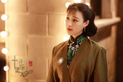 甘婷婷加盟《十里洋场》 眼神有戏秒穿民国