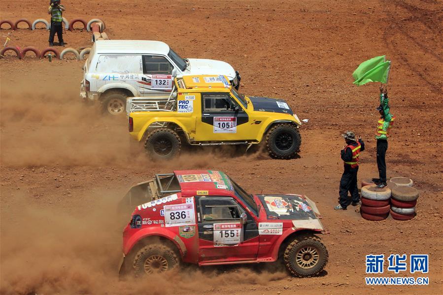 (体育)(5)赛车——云南首届越野车场地赛收官