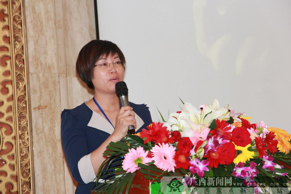 广西棒小孩教育咨询有限公司韦娜致辞