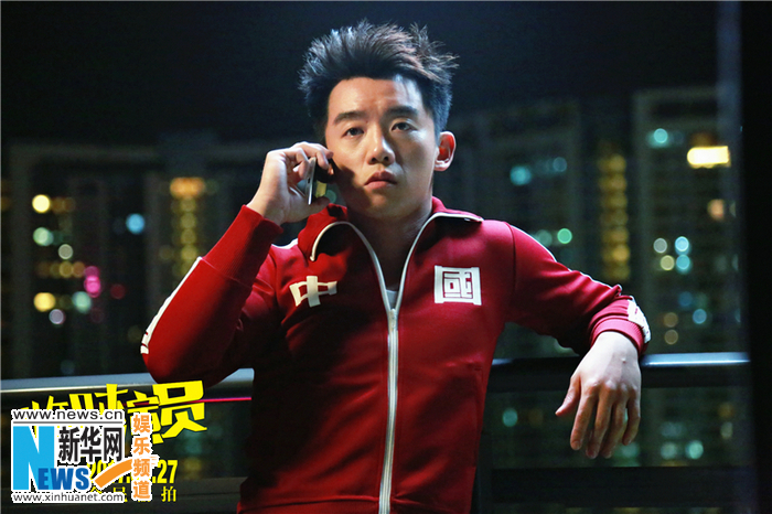 《临时演员》屌丝段位升级 郑恺高调护花热依扎