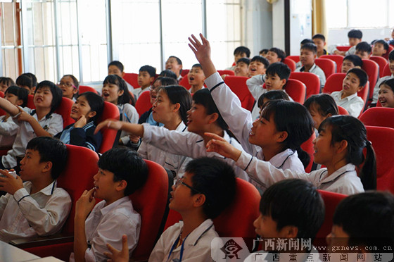 知识产权教学活动走进南宁市五象湖初级中学