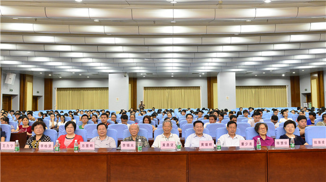 "广西名老中医工作站"授牌仪式在广中医举行