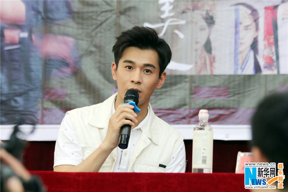 《思美人》端午曝与长友兮海报 剧组受邀赴汨罗 (5)