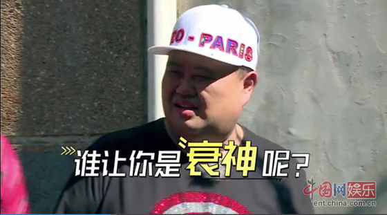 孙越游福建成"衰神" 网友喊话岳云鹏:你造吗?