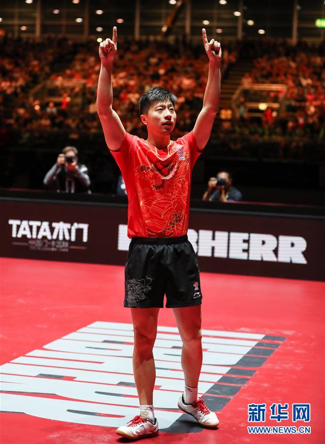 (体育)(10)乒乓球——世乒赛:马龙夺冠