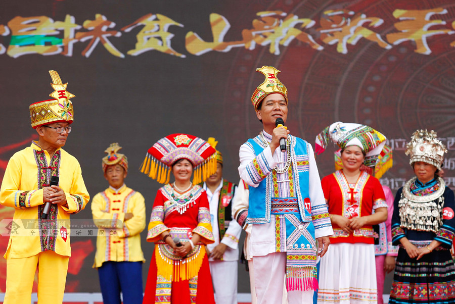 柳城传统山歌唱扶贫山歌王齐聚舞台一展歌喉28