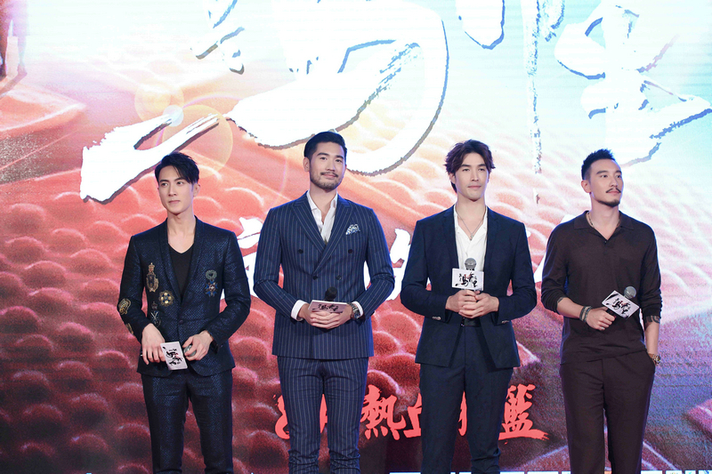 吴尊高以翔锦荣王阳明四大男神现场投篮定档