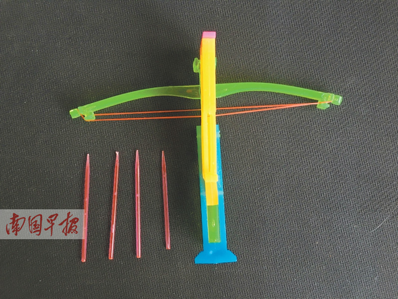 6月18日焦点图:南宁出现"牙签弩"危险玩具 (3/15)