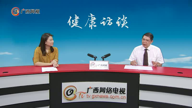 健康访谈浅谈近视和近视矫正手术