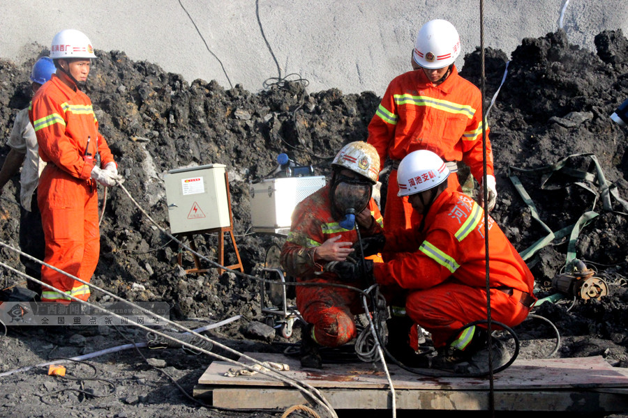 广西新闻网通讯员 周华铭 李苑君供图