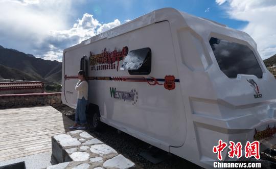 �����׸������Լݳ�����Ӫ����� ũ��������������η�