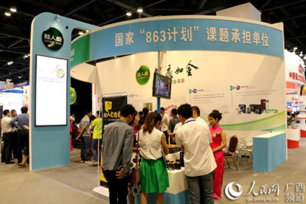 ƼܣרҹƷʺ󡱽𻨲