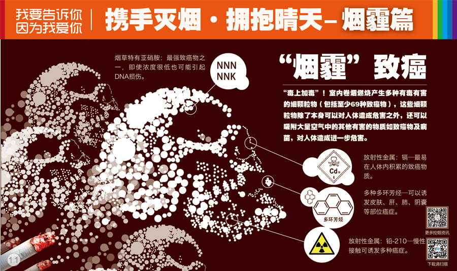 ��Я������ ӵ�����족ϵ��������