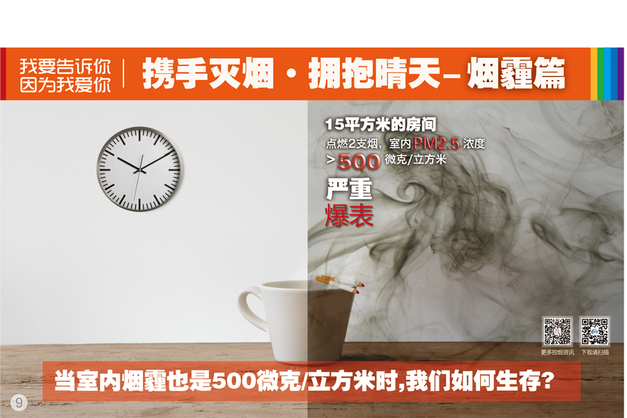 ��Я������ ӵ�����족ϵ��������