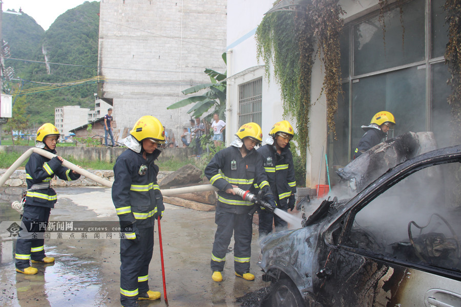 ��ҵ��������ʻ�з�����ȼ ���Ʊ�����(ͼ)