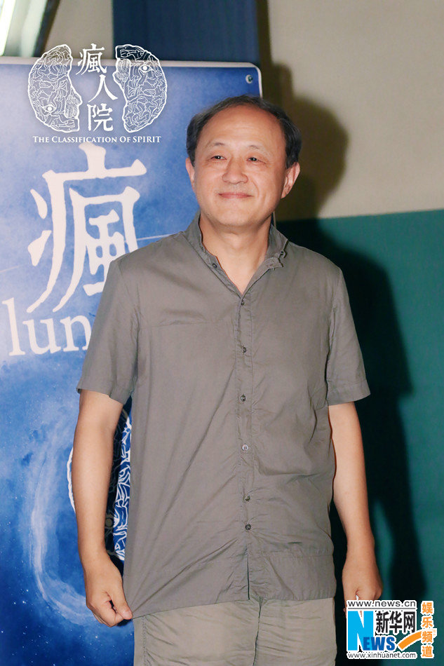 疯人院首次探班陈嘉上力赞电影级制作11