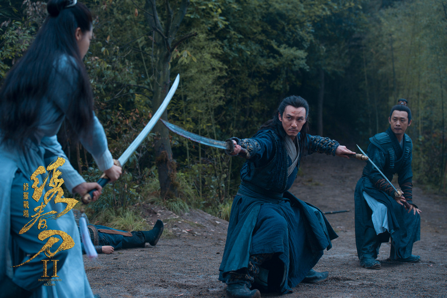 《绣春刀2》首周近2亿 曝"流星锤大战"片段