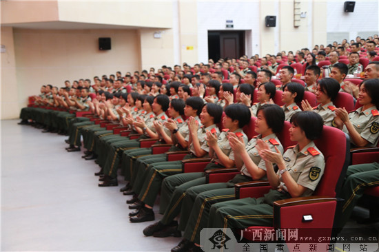 广西戏剧院京剧团赴军营慰问演出