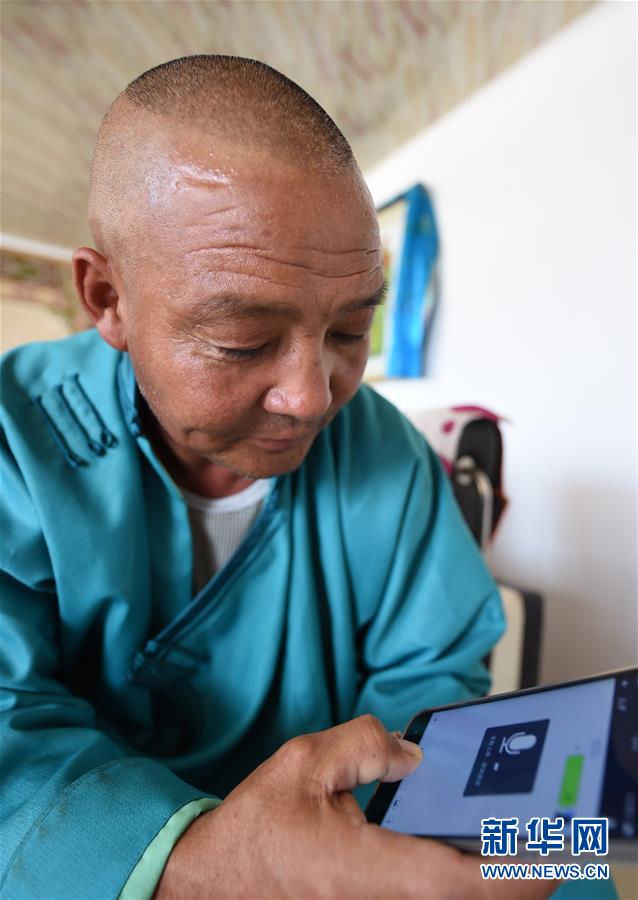 牧民苏德毕力格的现代生活-广西新闻网