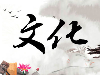ӏˇuՓ׌Ʒ