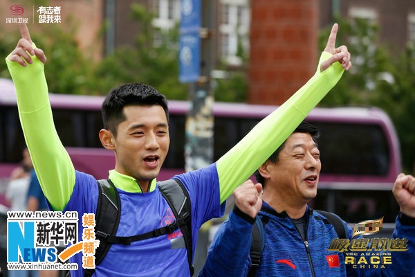 《极速前进4》范冰冰张继科挑战50米高空独木桥 (2)