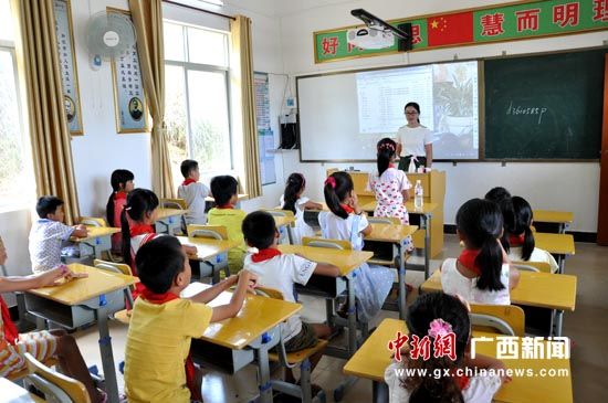 ����������Э��ְ���ƽ�����ƶ