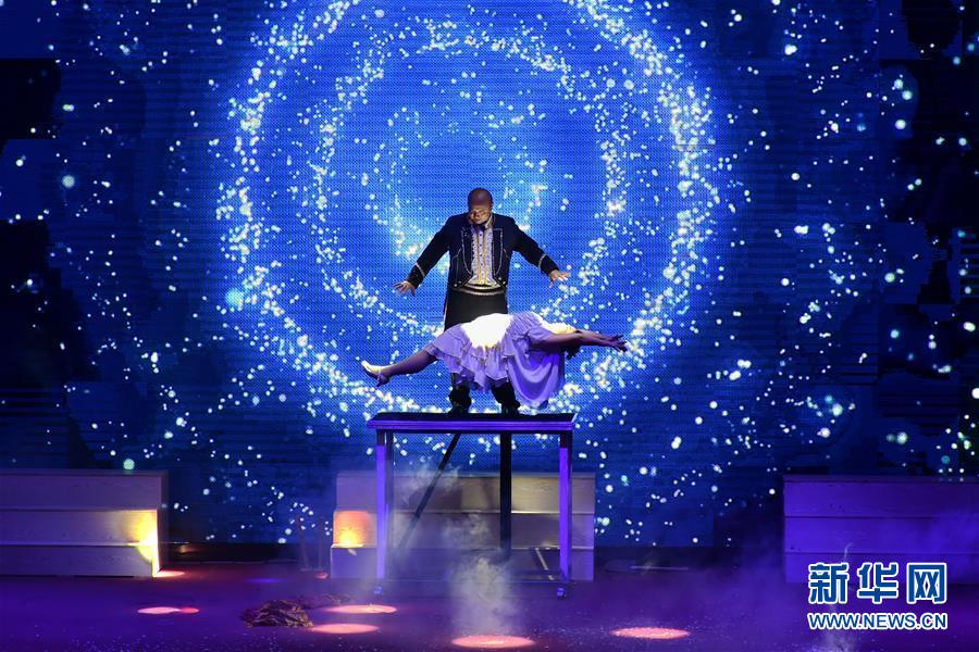 太行山下的"魔术村"