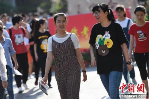 ǡͬѧ���� �й���ѧӭ����00��