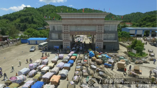 里火口岸.广西新闻网 通讯员王杰清摄