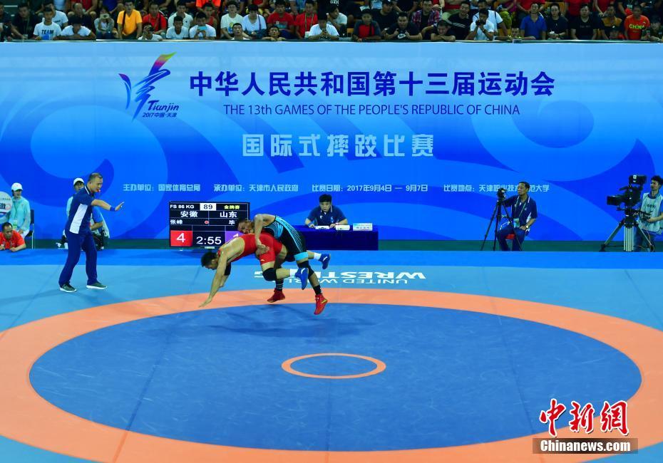 全运会国际式摔跤比赛7