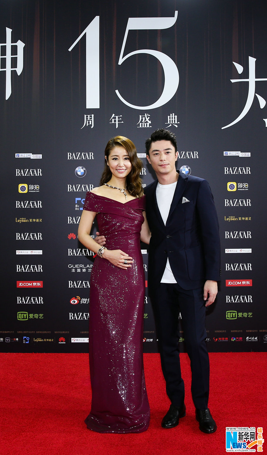 芭莎慈善夜红毯星光熠熠 章子怡李冰冰同框合影