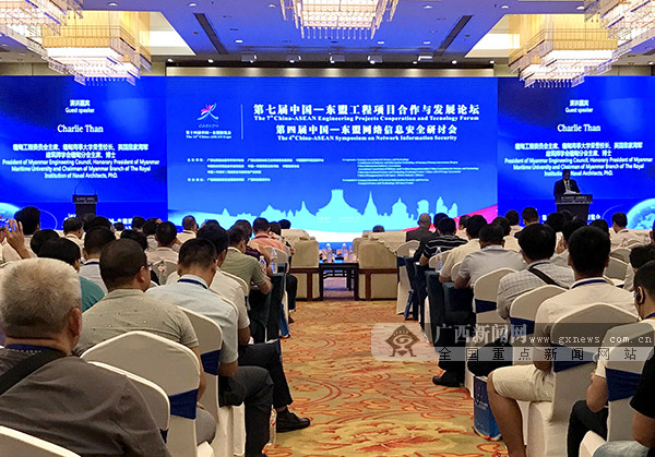 信息网络安全：守护数字世界的稳定与繁荣