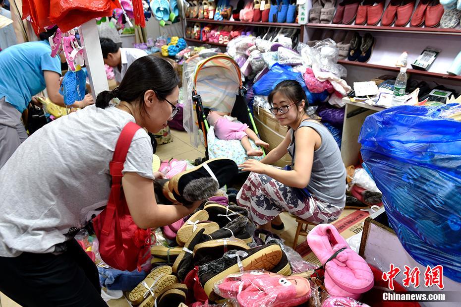 北京天意批发市场将正式停业 部分商品低至1元