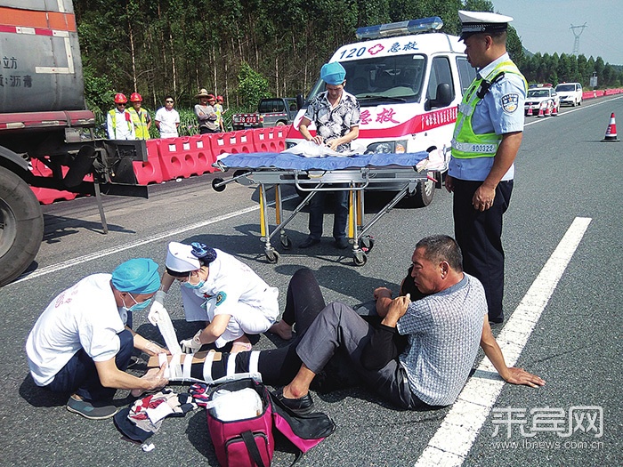 9月14日上午,g72泉南高速公路新兴段发生一起交通事故,一名女子横穿