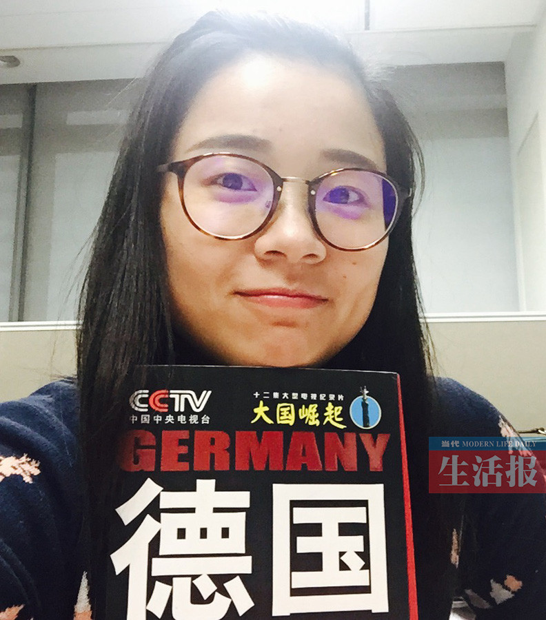 晶晶对于网友晶晶"我没想到那篇文章能给她带来那么大的影响"当记者