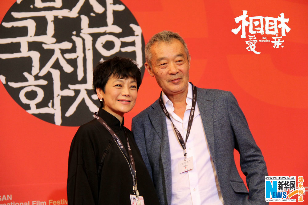 张艾嘉相爱相亲亮相釜山田壮壮献唱成亮点3