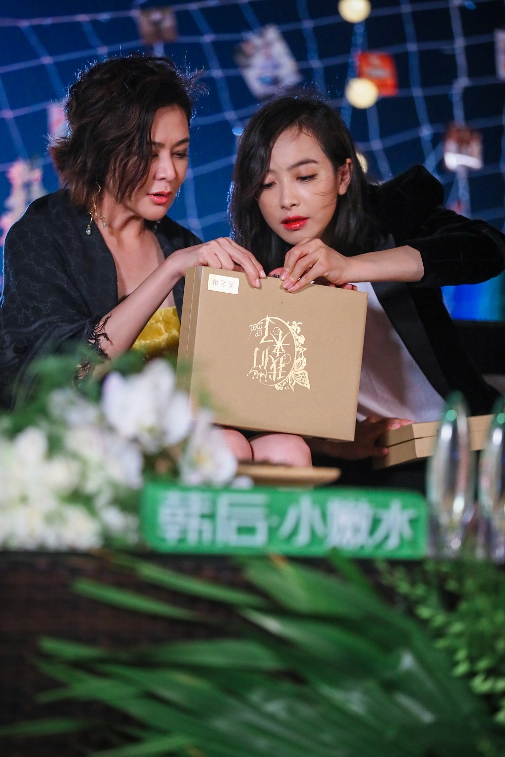 《我们来了》收官 关之琳开启真人秀新大门