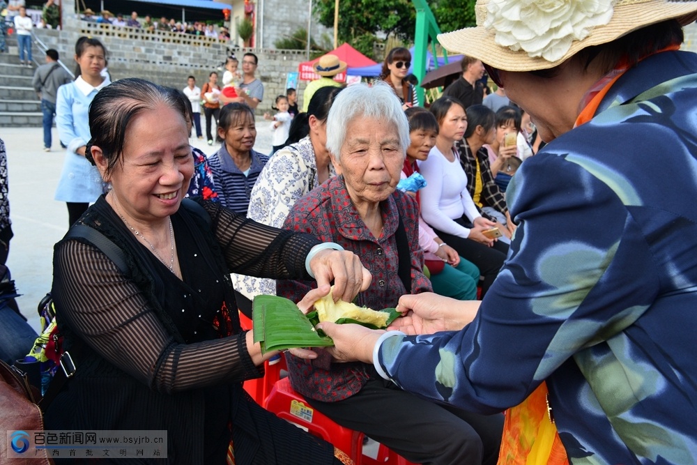 德保"龙写大糯"尝新民俗文化旅游活动展示"那"文化