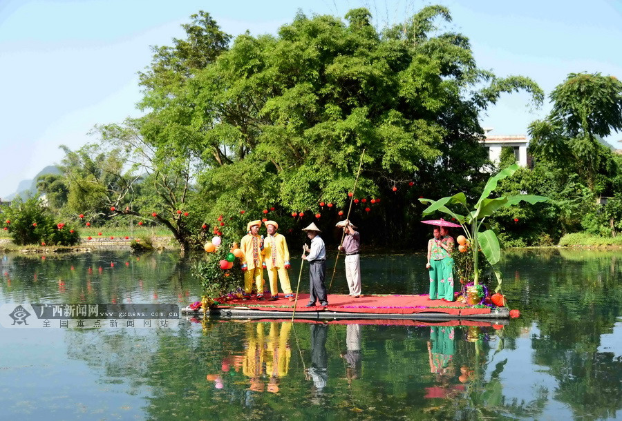 宜州清潭村举行孝老敬亲盛大活动欢度重阳佳节316