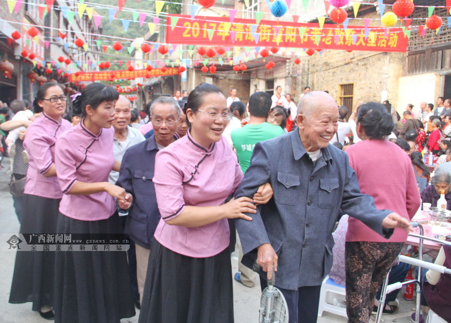 宜州清潭村举行孝老敬亲盛大活动欢度重阳佳节1316