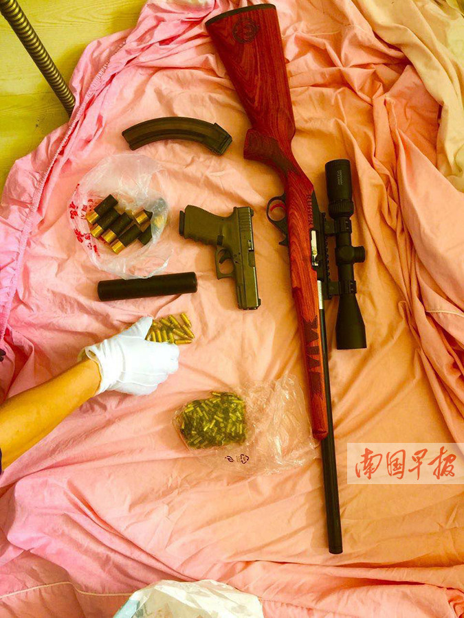 警方缴获的枪支.