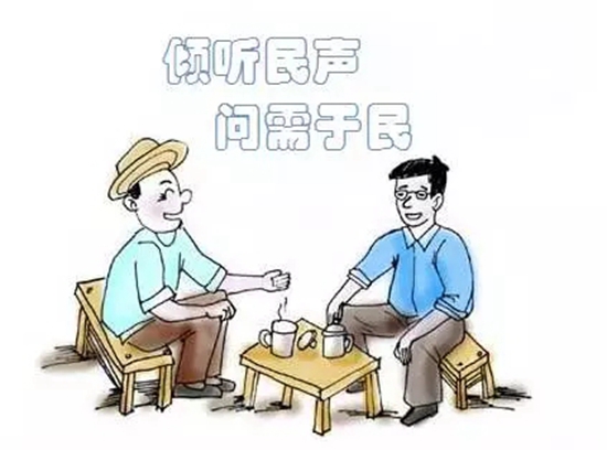 河池市甲篆镇人大:有"一张流程图"的创新代表小组