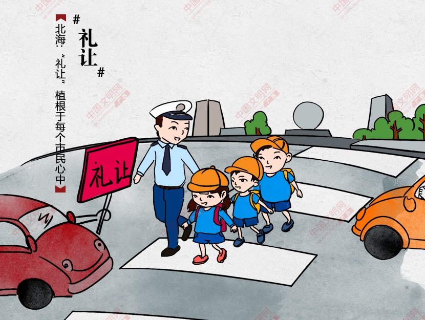 ����:�����á�ֲ����ÿ����������