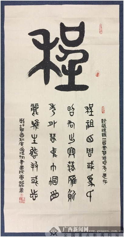 �ޣ������� ��