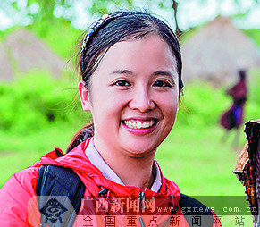 为伟大的新时代书写——庆祝第十八个中国记者节 (2)